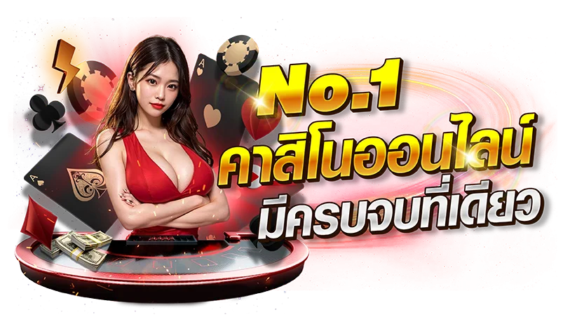 ufaez168 banner